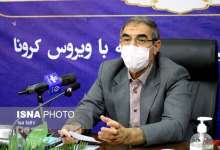 اعمال محدودیت‌های جدید کرونایی تا ۱۰ آبان در کهگیلویه و بویراحمد