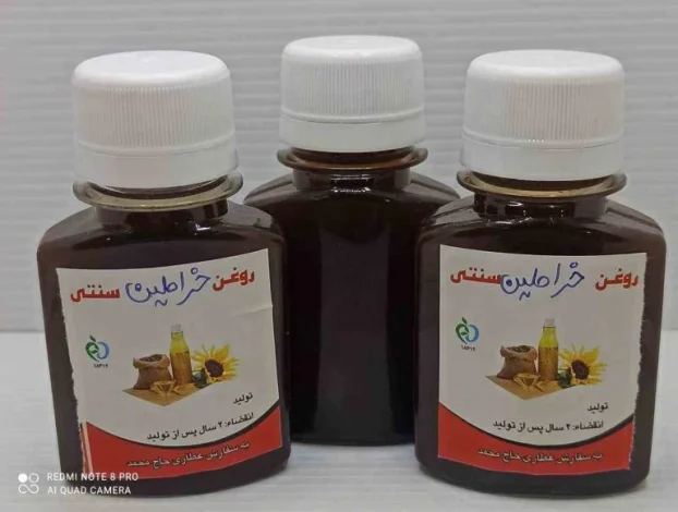 روغن خراطین اصل ، غلیظ و دارای بوی نامطبوعی است که با انواع پوستها سازگاری دارد
