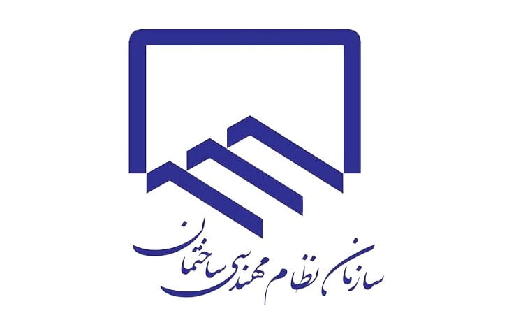 خانمی که کشف حجاب کرد، ردصلاحیت نشده بود