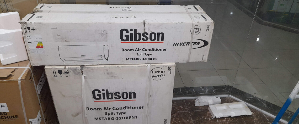 بررسی قیمت کولر گازی گیبسون در مقایسه با سایر برندها